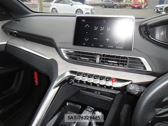 Peugeot 5008 2021-06 1663111-22