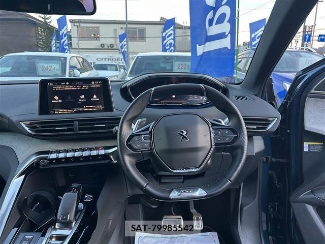 Peugeot 5008 2021-02 1663110-15