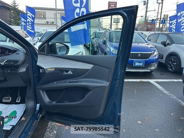 Peugeot 5008 2021-02 1663110-19