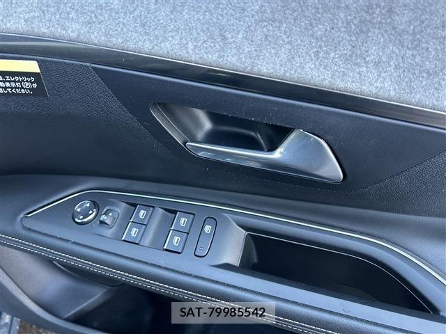 Peugeot 5008 2021-02 1663110-20