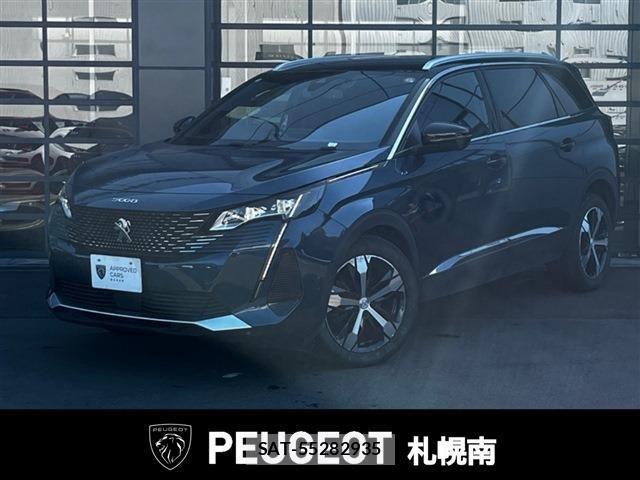 Peugeot 5008 2022-04 1827929-28