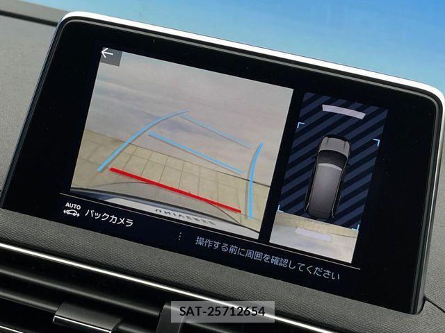 Peugeot 5008 2017-09 4599204-4