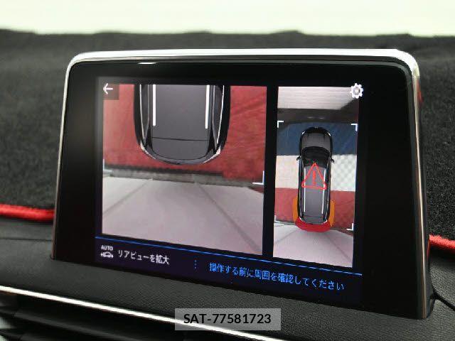Peugeot 5008 2022-02 5875359-17