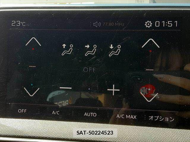 Peugeot 5008 2018-09 5875366-13