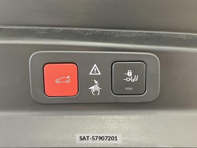Peugeot 5008 2023-05 6614098-21