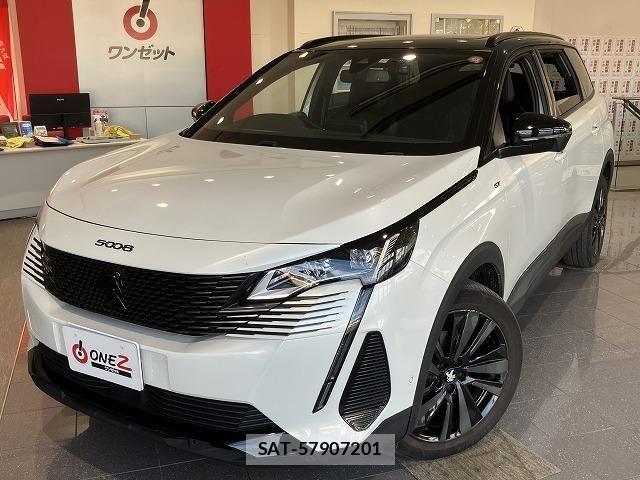 Peugeot 5008 2023-05 6614098-3