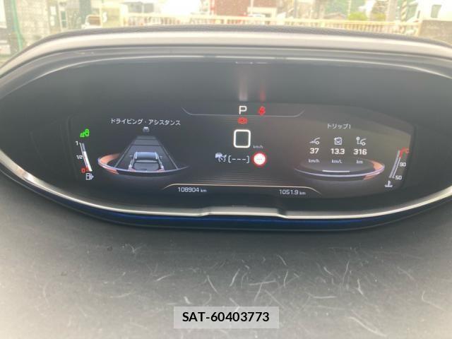 Peugeot 5008 2018-11 6614103-17