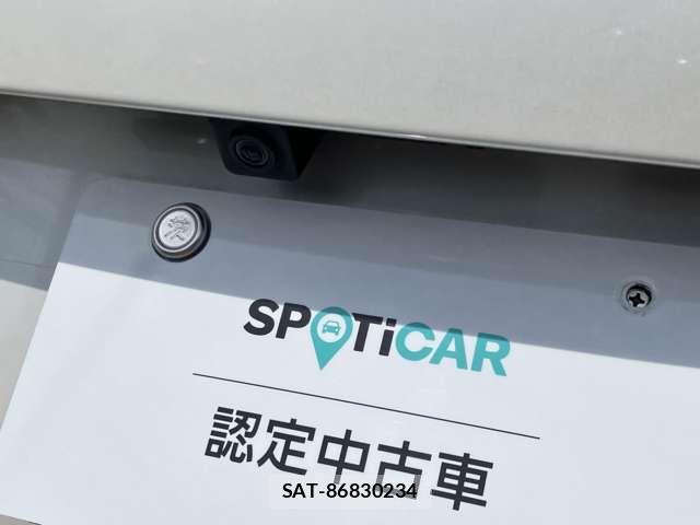 Peugeot 5008 2022-07 6752838-4