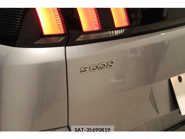 Peugeot 5008 2020-03 6752841-11