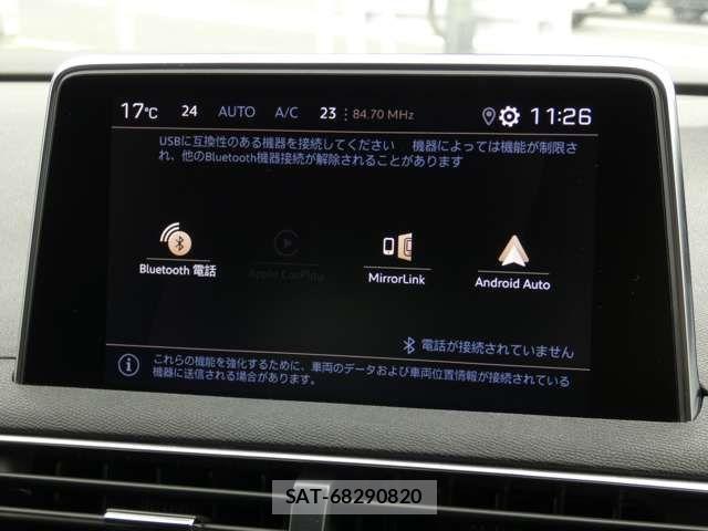 Peugeot 5008 2019-10 7251903-12