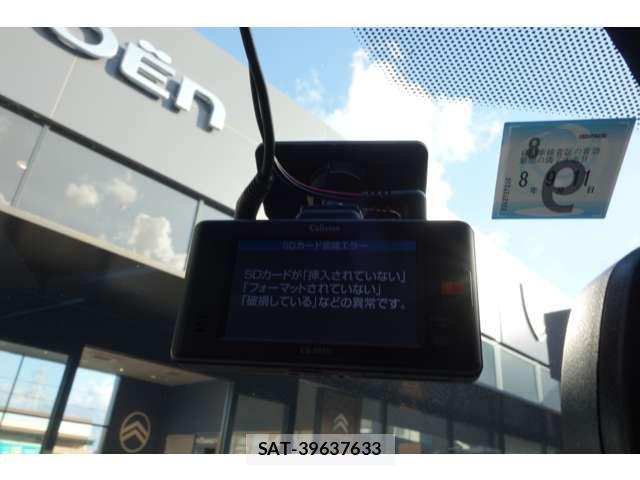 Peugeot 5008 2023-09 7251902-6