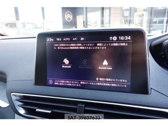 Peugeot 5008 2023-09 7251902-8