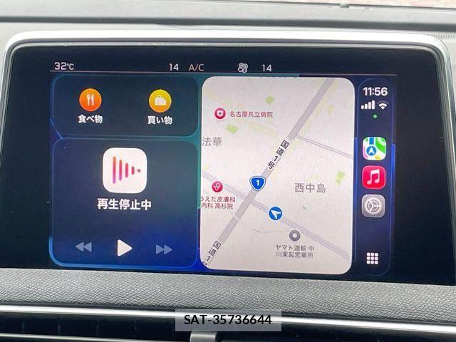 Peugeot 5008 2018-09 7329310-3