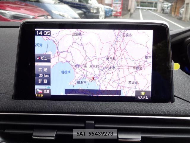 Peugeot 5008 2023-11 7329307-22