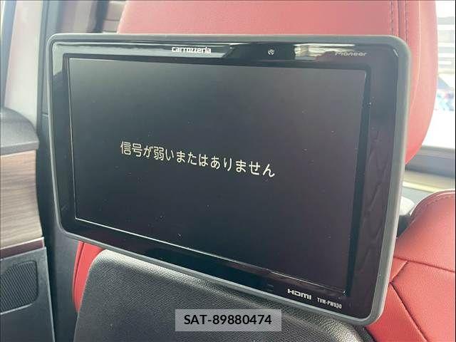 Peugeot 5008 2022-01 7359283-9