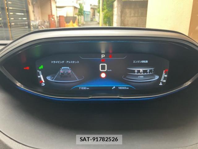 Peugeot 5008 2017-09 7359286-19