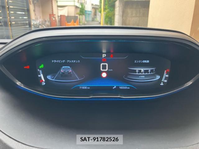 Peugeot 5008 2017-09 7359286-20