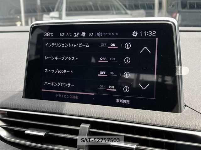Peugeot 5008 2018-01 7727159-4