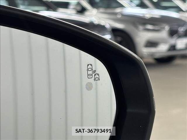 Peugeot 5008 2023-01 7727156-9