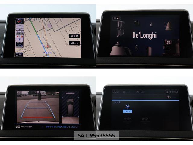 Peugeot 5008 2018-05 7727163-13