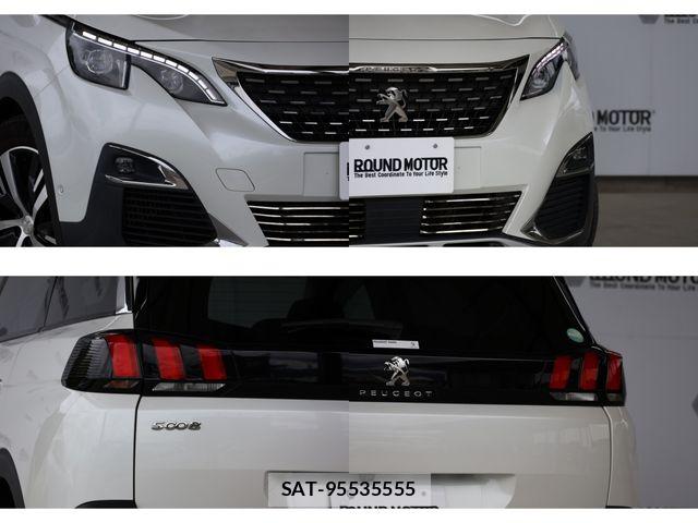 Peugeot 5008 2018-05 7727163-5