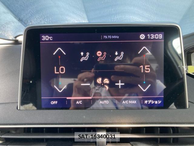 Peugeot 5008 2021-12 7878755-20