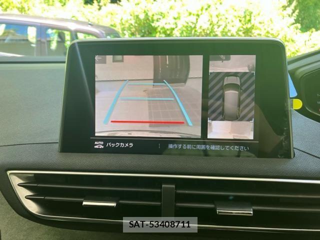 Peugeot 5008 2018-09 7980565-16
