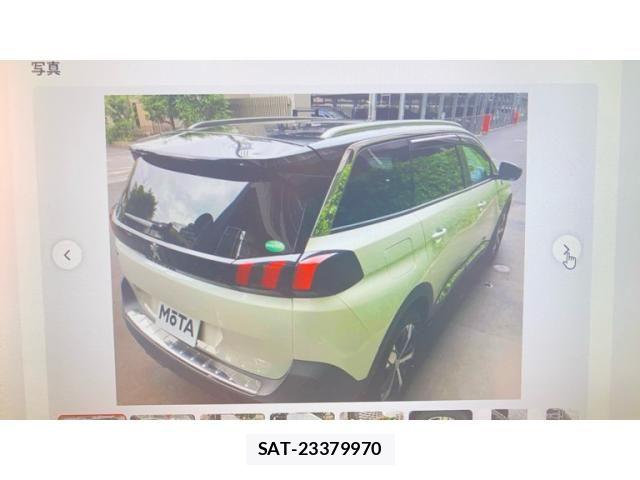 Peugeot 5008 2018-11 7980557-1