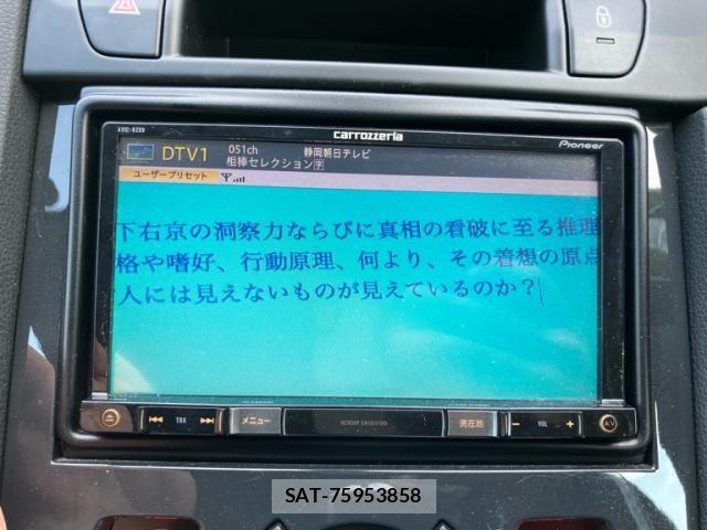 Peugeot 5008 2015-09 8075110-25