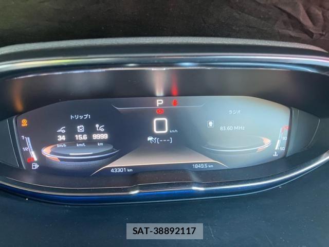 Peugeot 5008 2020-02 8209514-16