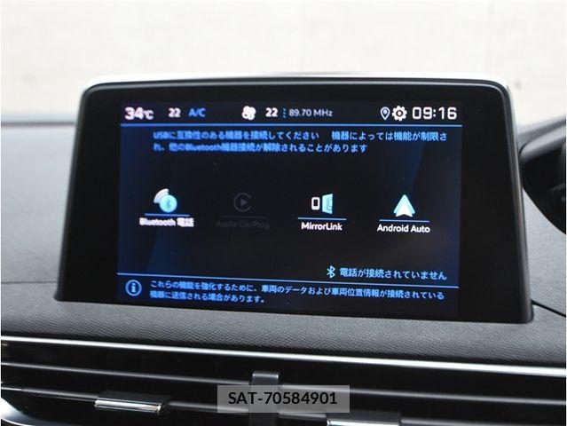 Peugeot 5008 2021-10 8337370-25