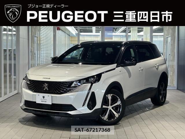Peugeot 5008 2021-02 8355326-0