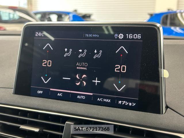 Peugeot 5008 2021-02 8355326-10