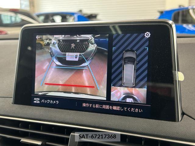 Peugeot 5008 2021-02 8355326-11