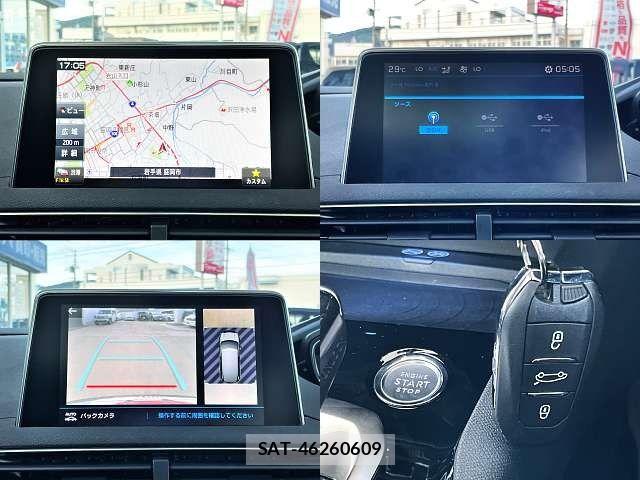 Peugeot 5008 2019-08 8368090-6