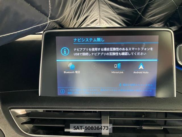 Peugeot 5008 2021-03 8563165-9