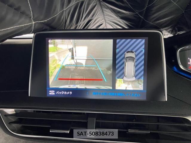 Peugeot 5008 2021-03 8563165-10