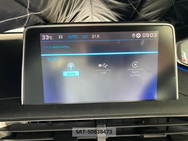 Peugeot 5008 2021-03 8563165-11
