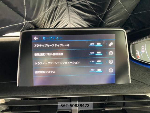 Peugeot 5008 2021-03 8563165-16