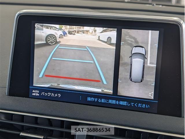 Peugeot 5008 2019-06 8563166-11