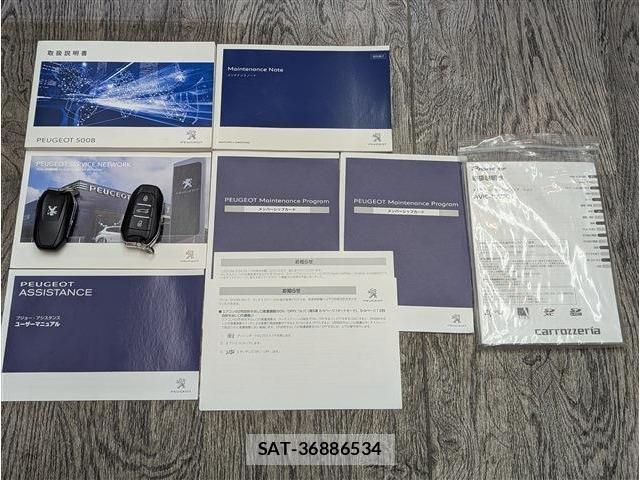 Peugeot 5008 2019-06 8563166-19