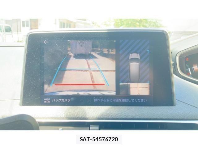 Peugeot 5008 2018-04 8745181-15