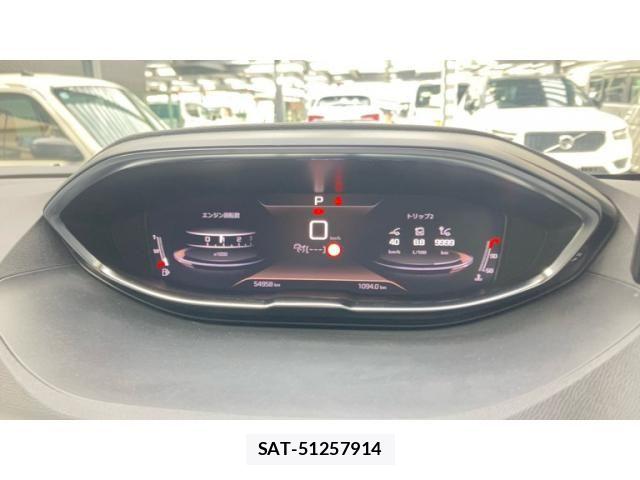 Peugeot 5008 2021-04 8881530-16