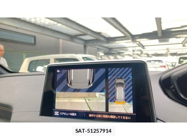 Peugeot 5008 2021-04 8881530-20