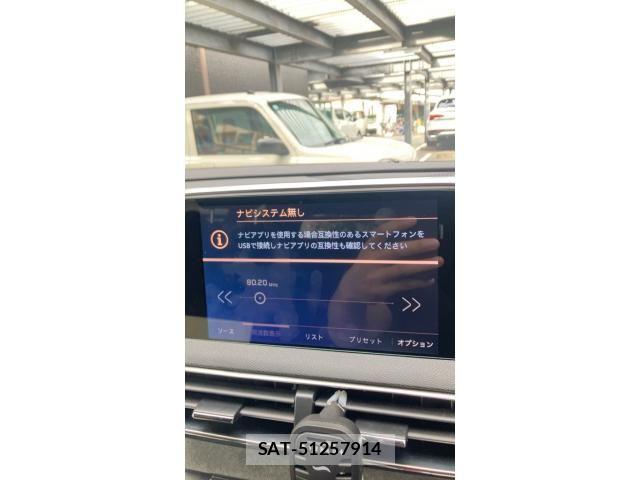 Peugeot 5008 2021-04 8881530-21