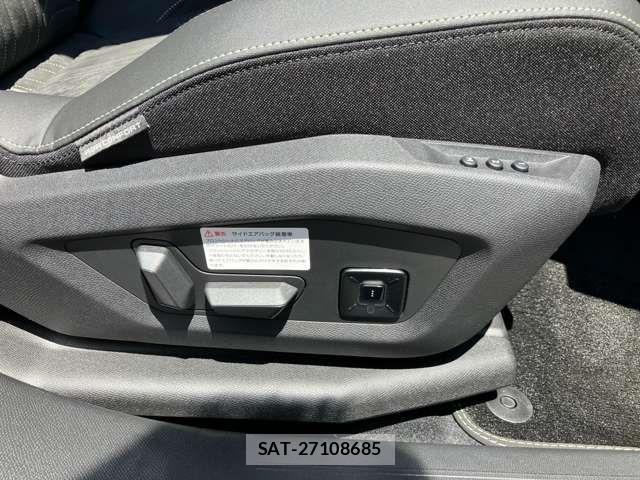 Peugeot 5008 2026-06 8355328-14
