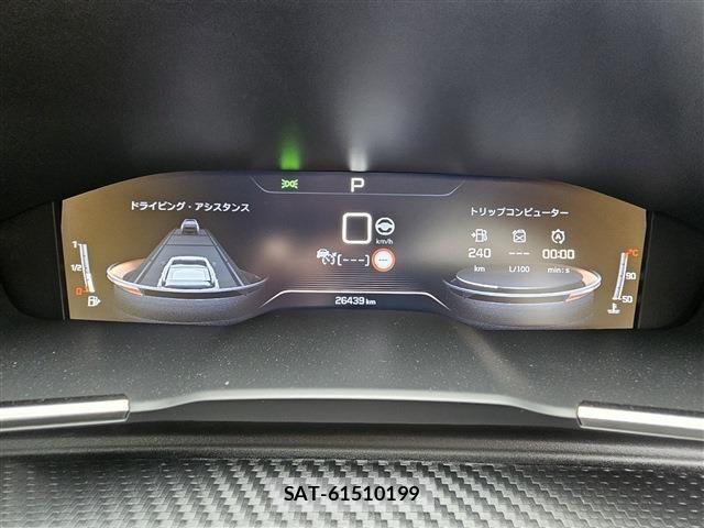 Peugeot 508 2020-05 1663114-17