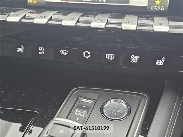 Peugeot 508 2020-05 1663114-20