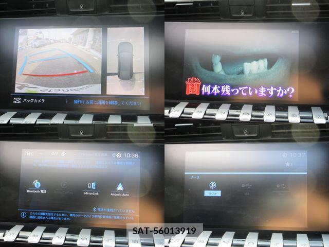 Peugeot 508 2019-11 1827931-23