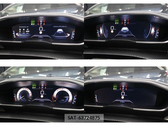 Peugeot 508 2021-06 3383350-23